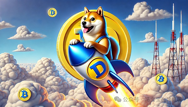 加密货币分析师称狗狗币(DOGE)图表闪现2020年式牛市信号