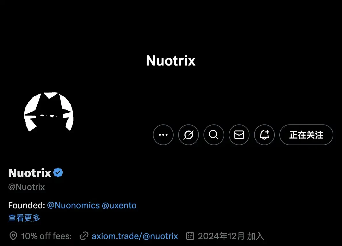 BullX跑路疑云:暴雷还是商战「FUD」?
