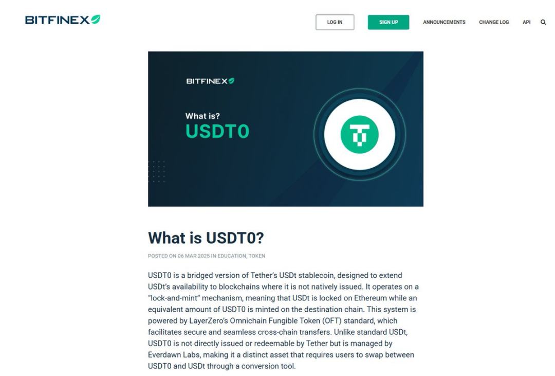 一文了解USDT0:USDT的跨链版靠谱吗?