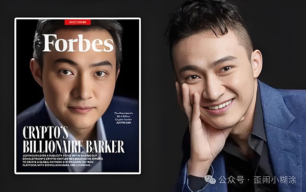 波场TRON利好不断 波场TRX ETF申请提交 即将与川普二儿子对谈 孙宇晨又要赢麻了