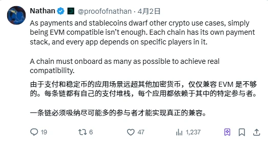 用第一性原理拆解加密支付格局：稳定币的超级周期已经到来