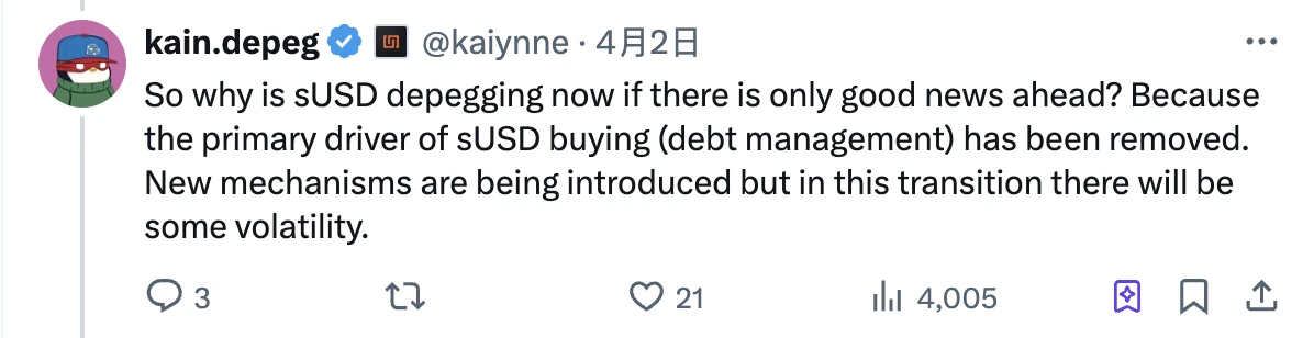 Synthetix再出修复措施,sUSD能回锚吗?