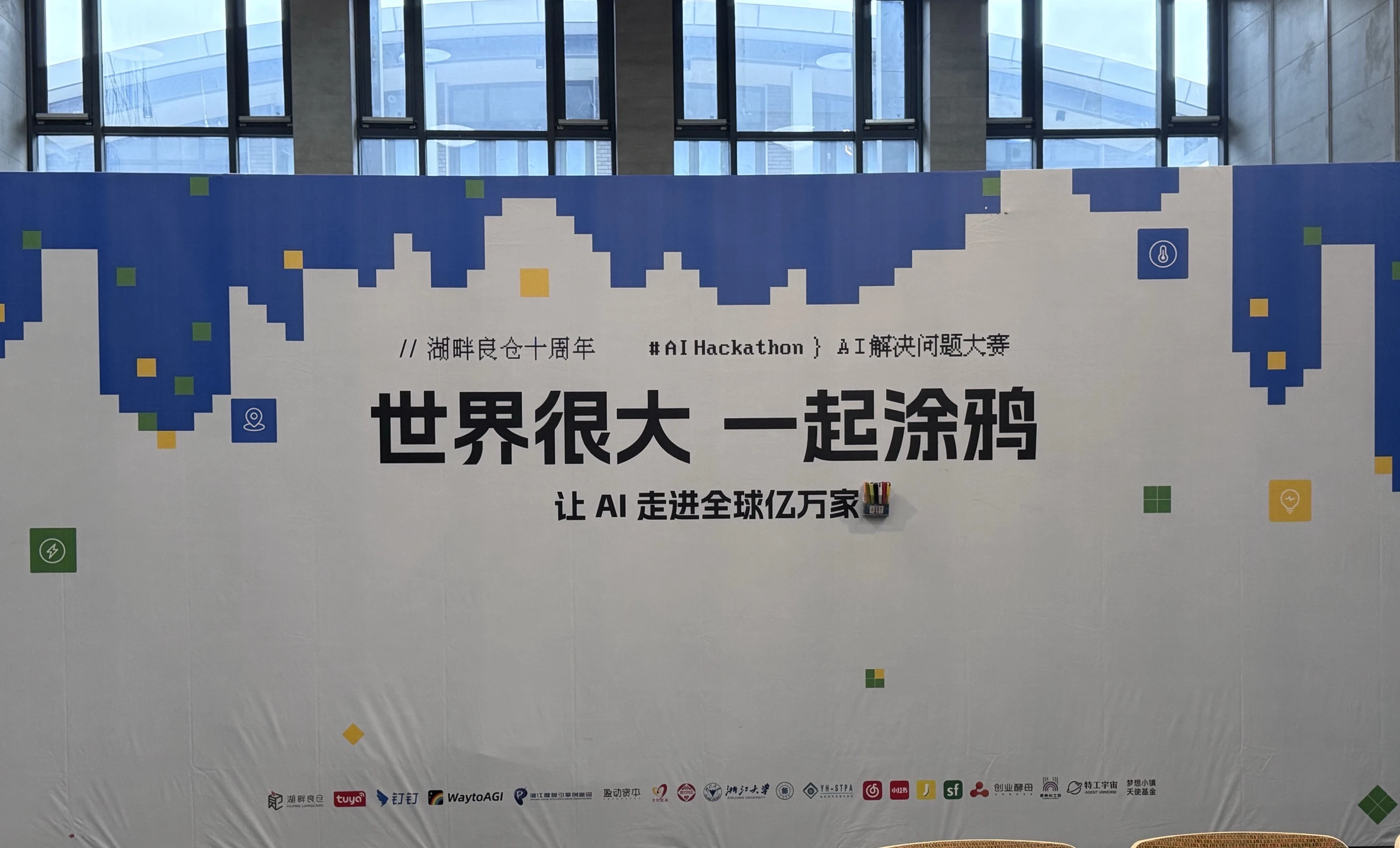 Web2 VS Web3 AI项目：都是为了钱，差距怎么这么大呢？