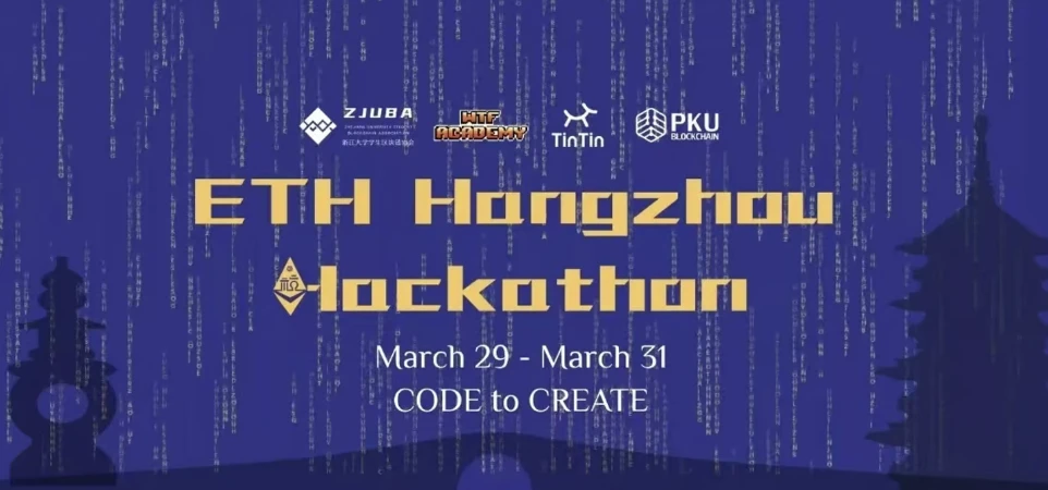 ETH Hangzhou现场调查：以太坊已进入中年期，三年内价格新高无望