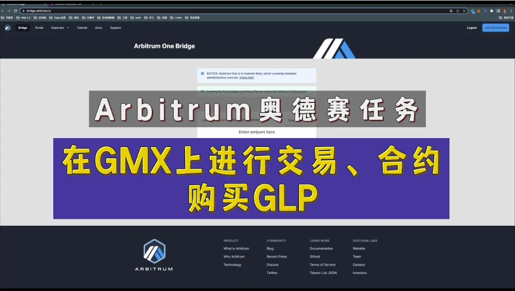 为什么每个Web3项目都逃不过DEX?一部五年发展史告诉你答案