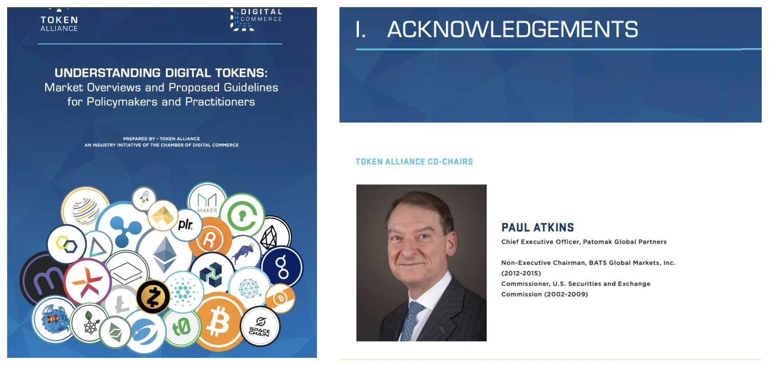 从法学博士到加密 Holder,走近SEC新主席Paul Atkins