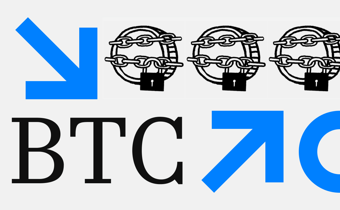 Победитель конкурса на квантовый взлом биткоина получит 1 BTC. Детали