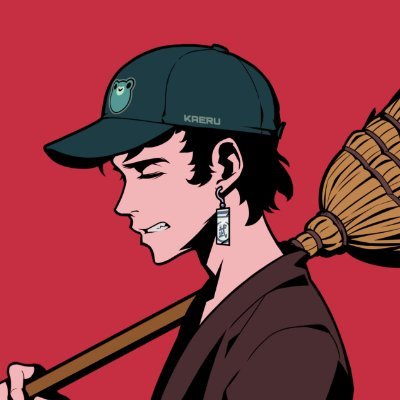 Picture of the author