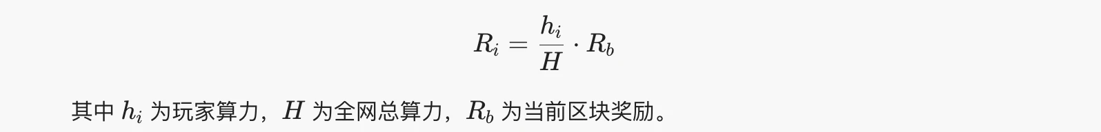 交互教程 | 两天破千万美元市值的挖矿链游BIGCOIN
