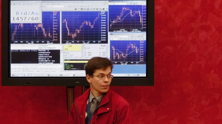 Russia Confirms Experimental Crypto Exchange Launch for ‘Super-Qualified’ Investors