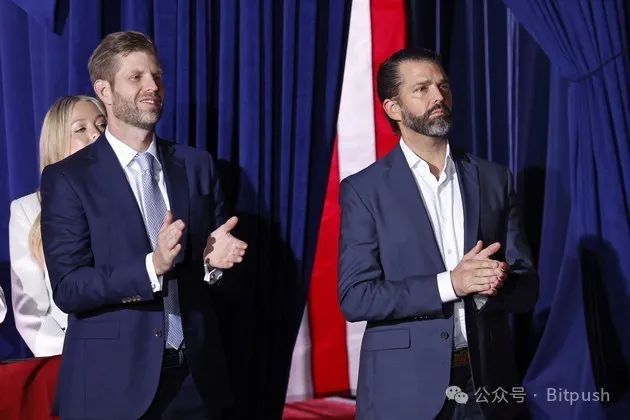 特朗普家族发币捞金，立法蓝图或遭「自己人」背刺