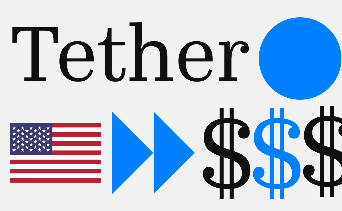 В Tether допустили выпуск отдельного стейблкоина в США. Зачем это нужно