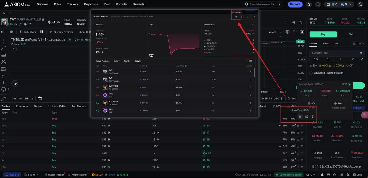 Axiom终极指南：从扫盘进场到安全出货，一次讲清