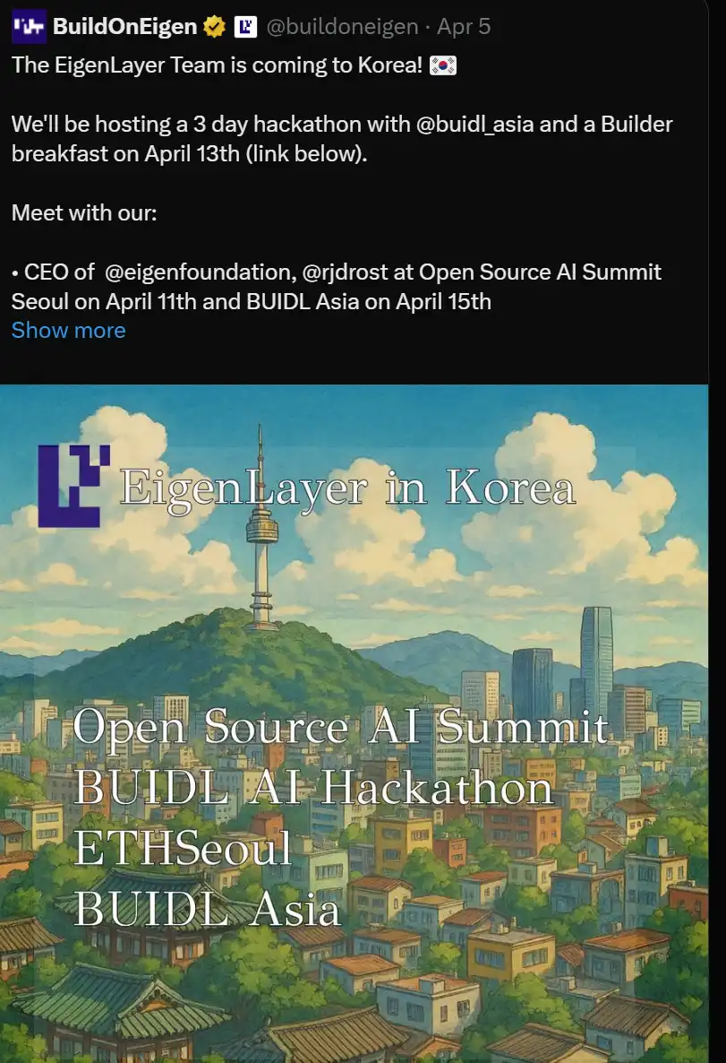 AI行业动向与项目更新,崩盘中的潜力与变革