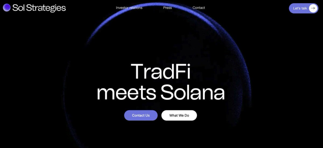 BTC之后，传统公司增持SOL正在成为流行趋势