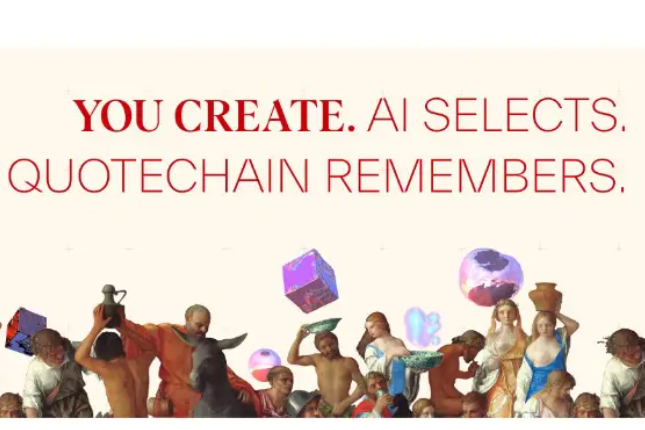 解读QuoteChain:AI+SocialFi赛道的一场社会实验