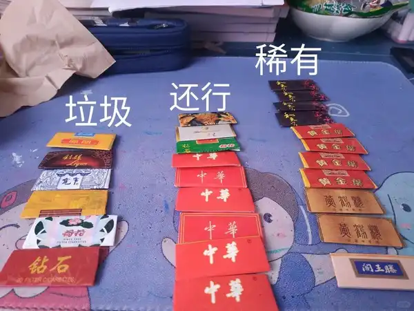 年轻人的新共识：Labubu、CSGO与meme币
