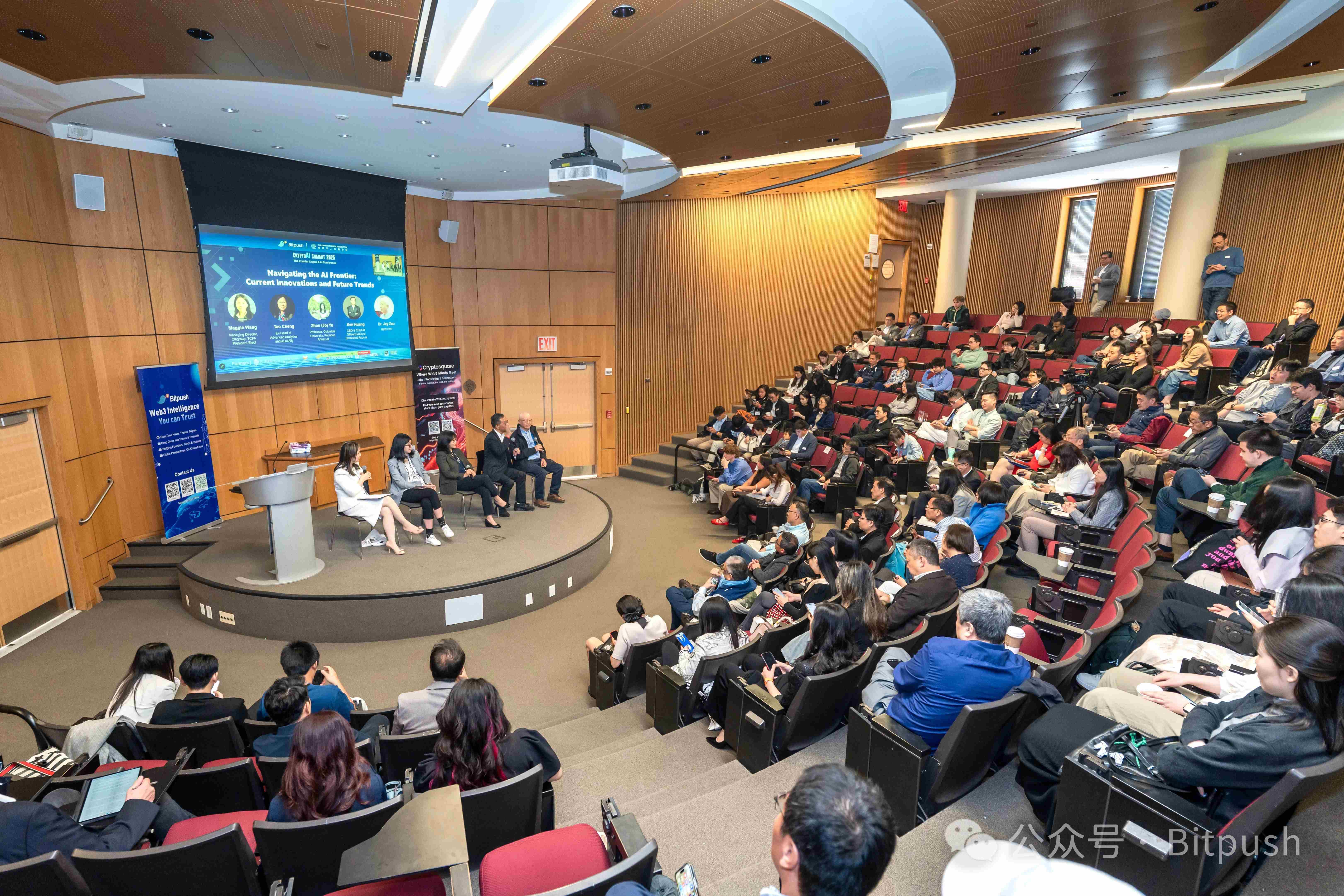 CryptoAI Summit 2025 圆满收官：TradFi x Crypto 高能交锋，燃爆华尔街