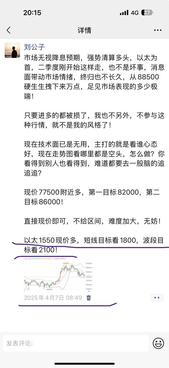 请检查网络连接