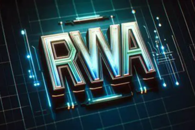 Web3律师深度解析：大陆企业如何在香港成功发行RWA产品？