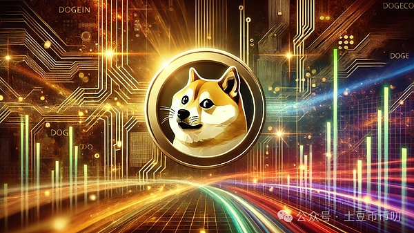 狗狗币(DOGE)史诗级觉醒:蛰伏3年,1美元风暴即将席卷加密市场?