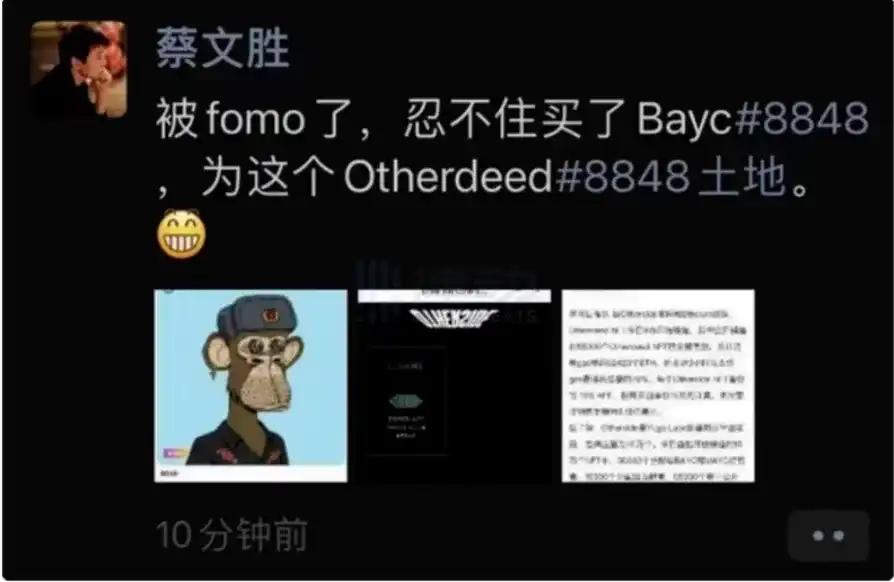 年轻人的新共识：Labubu、CSGO与meme币