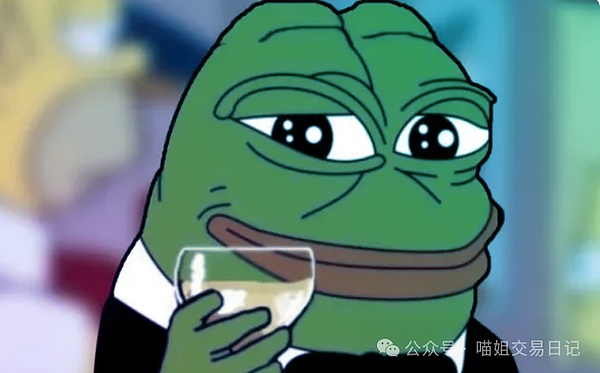 PEPE 逆天爆发 单日交易量狂飙40亿美元 碾压DOGE登顶Meme币之王
