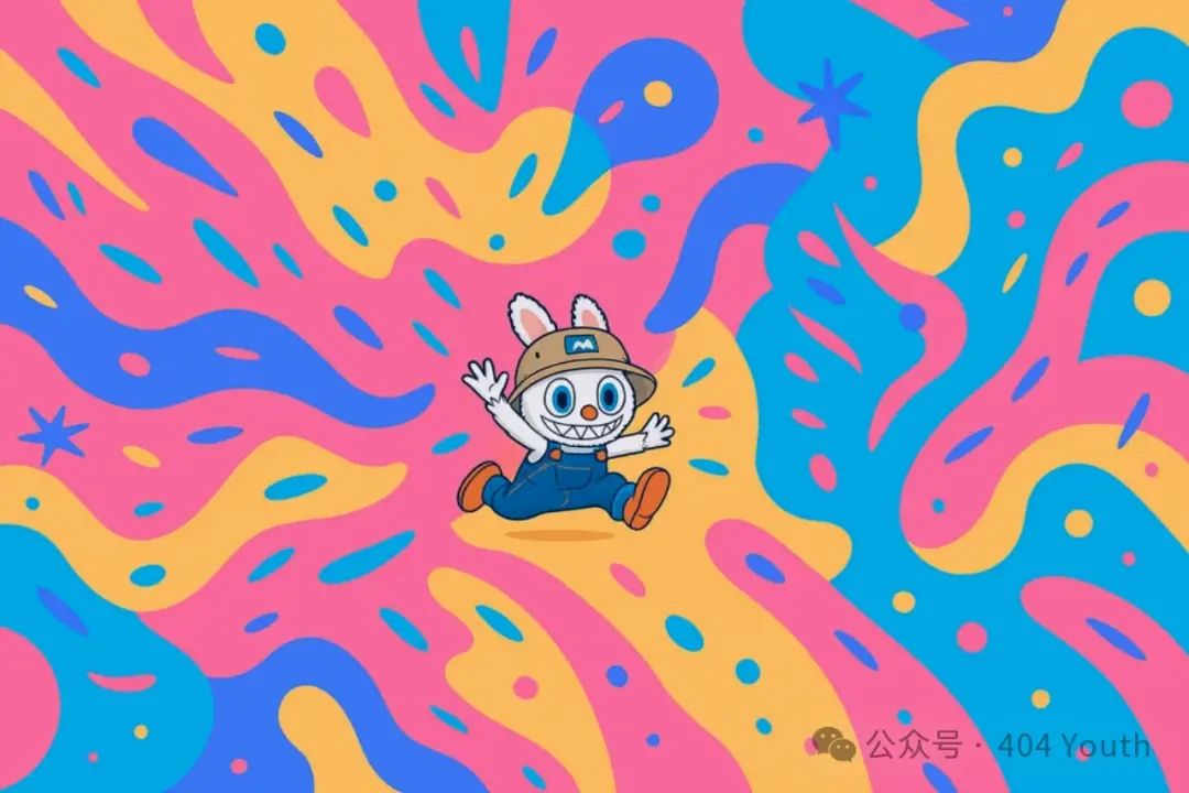 我们和 Labubu，都是被人捡起来的小孩