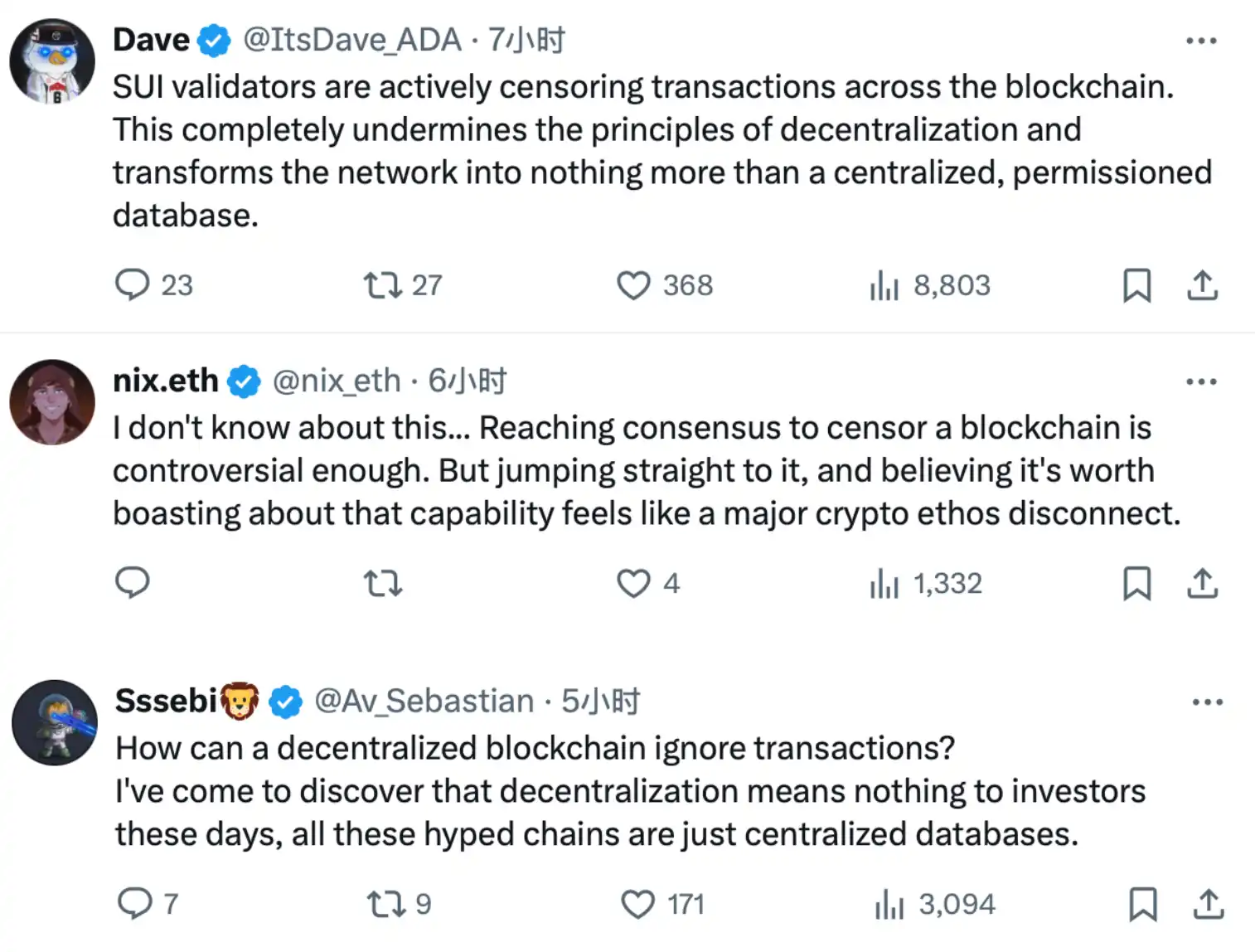 Cetus黑客事件后续:治理提案高票通过,协议恢复进入执行阶段