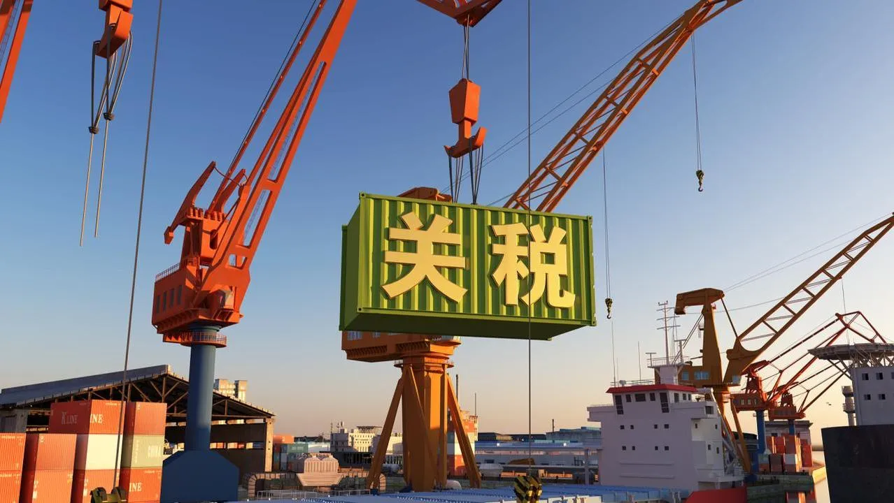 中美谈判落地，比特币是涨还是跌？