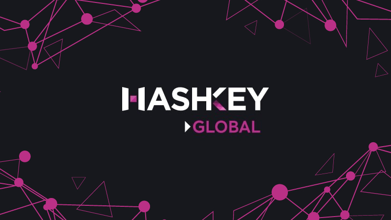 【交易所暴雷？】深陷舆论风暴，HashKey 怎么了？