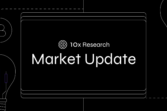 10x Research：怎么没人提Metaplanet股价被极度高估背后的信号