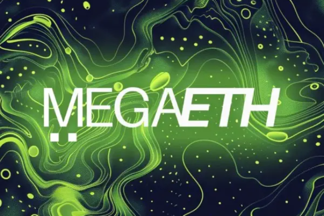 盘点MegaETH值得关注的15个新项目