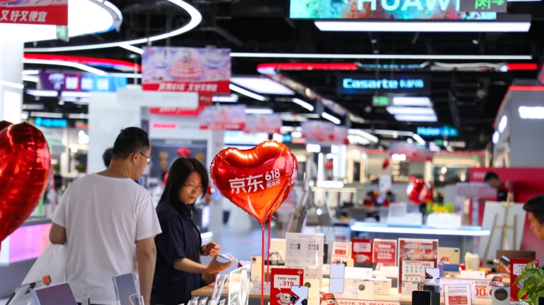 China’s E-Commerce Giant JD.com Tests Stablecoins in Hong Kong