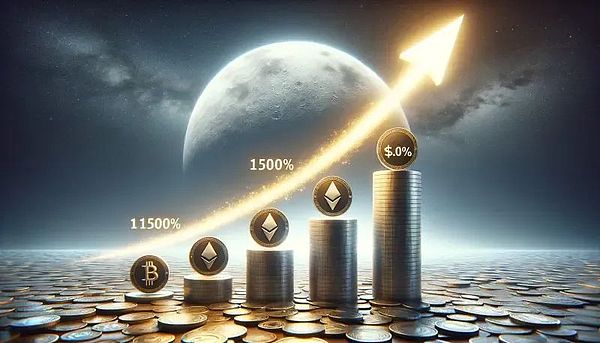 爆炸来袭  史上最强山寨币季即将开启  XRP、ADA、SUI蓄势待发  涨幅或达1500%+