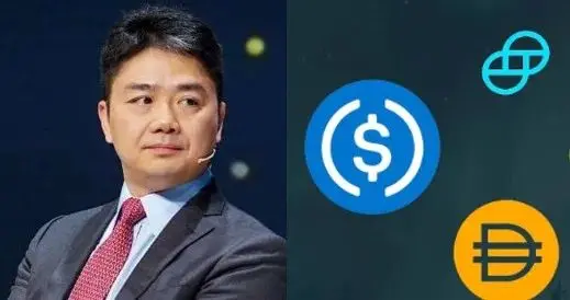 Cobo 市场观察｜京东的稳定币野心，不只是跨境支付