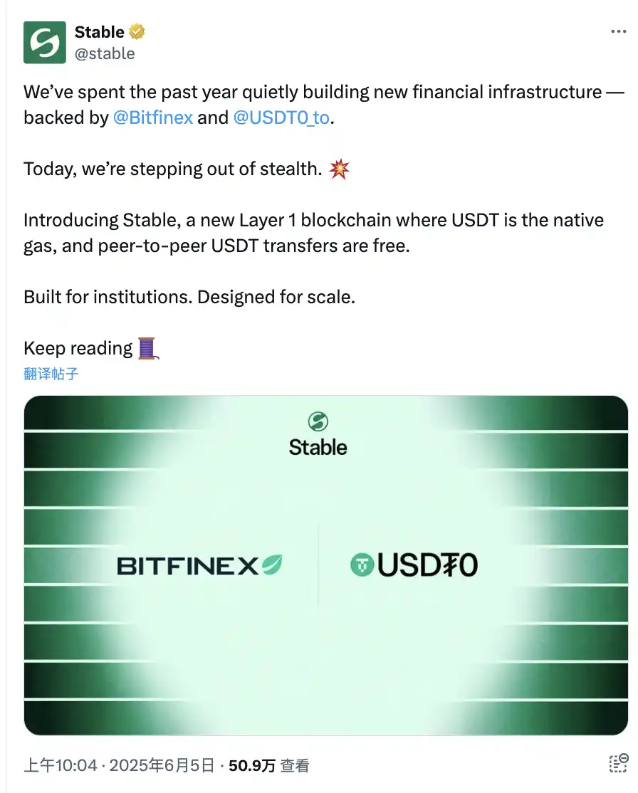 左手Plasma右手Stable，Tether正在打造自己的「波场」