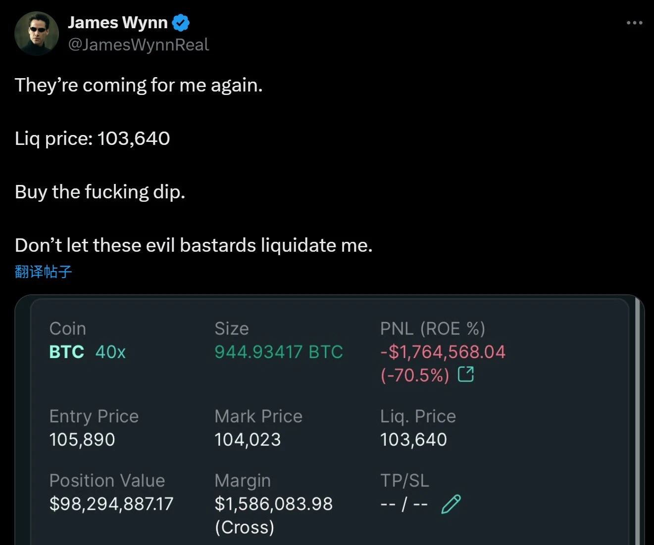 链上衍生品大逃杀:dYdX、GMX衰败,Hyperliquid独大,谁会拿到下一张船票