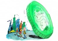 纽约时报：加密货币正在发动金融”政变”