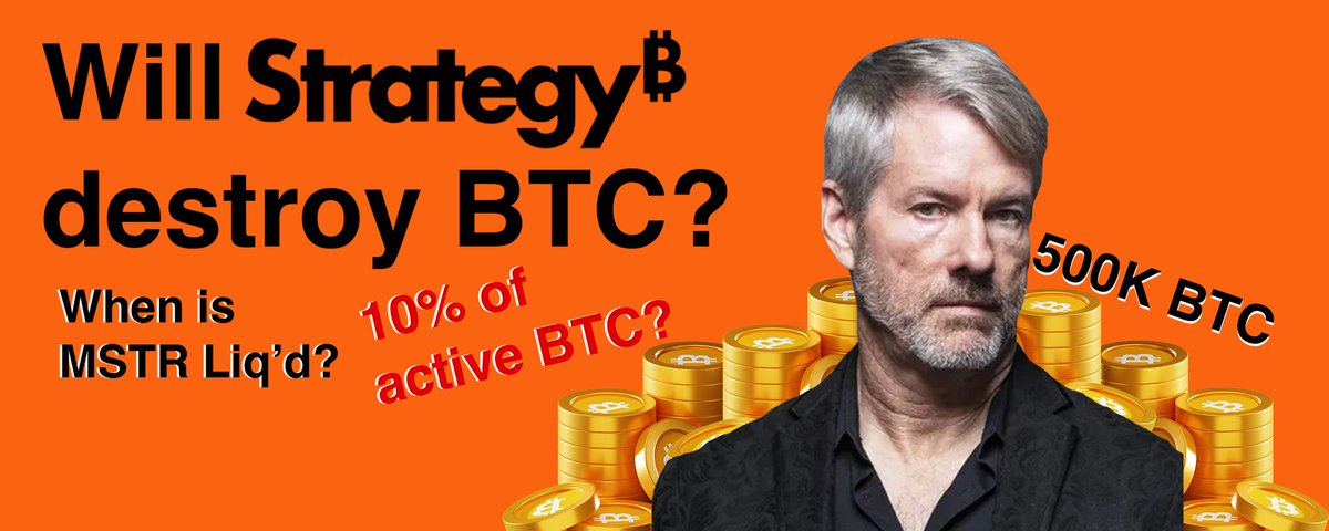 Strategy 的本质，是套利生意