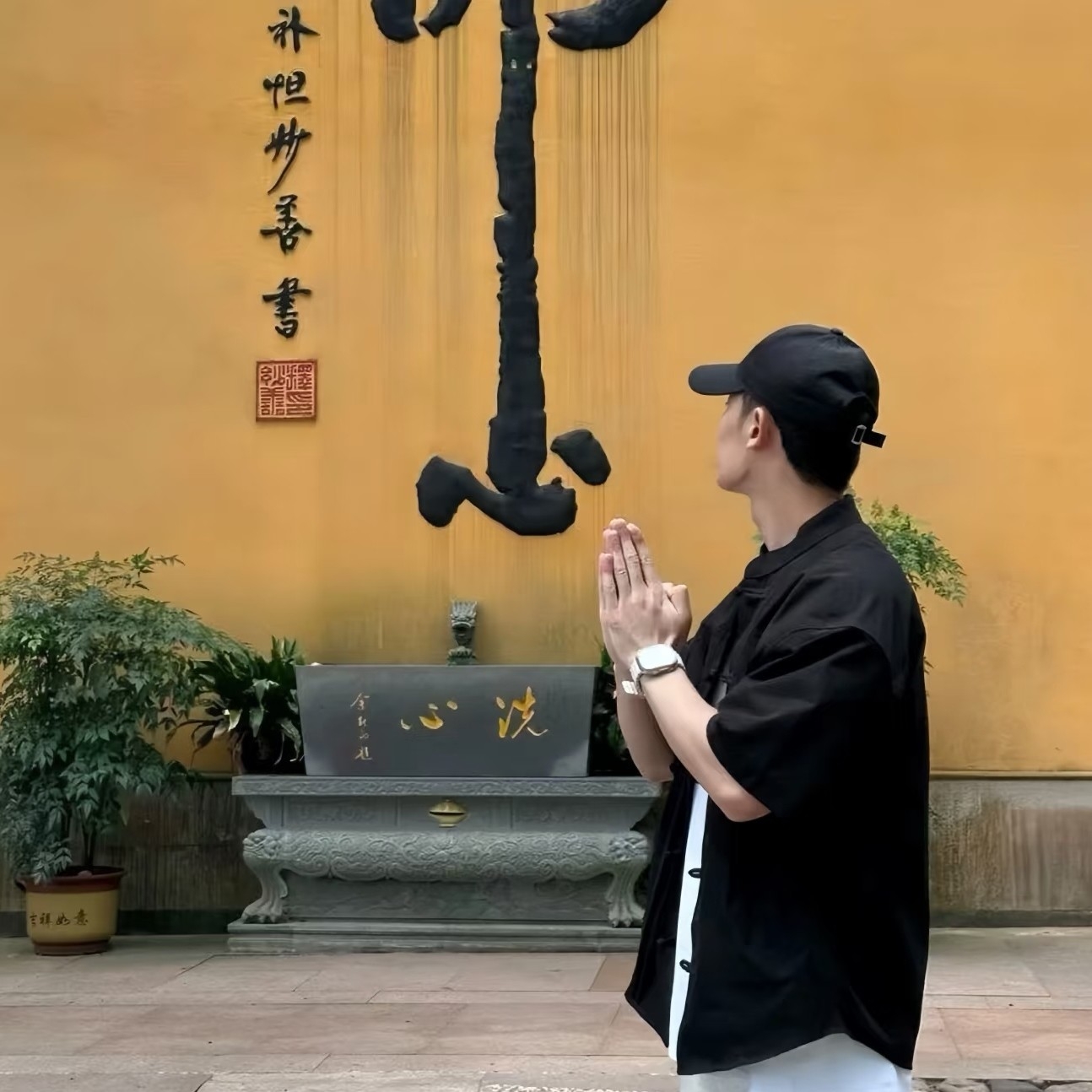 Picture of the author