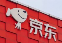 彭博十问京东币链CEO：即将推出的稳定币不只锚定港元，剑指全球跨境支付市场