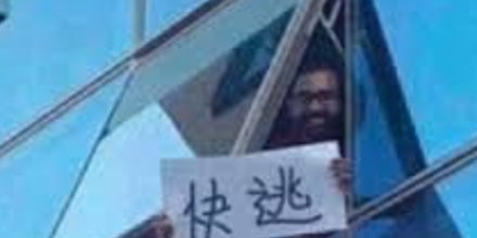 这场“空军狂欢”还能持续多久？