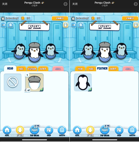 手把手带你参与胖企鹅最新TG小游戏Pengu Clash