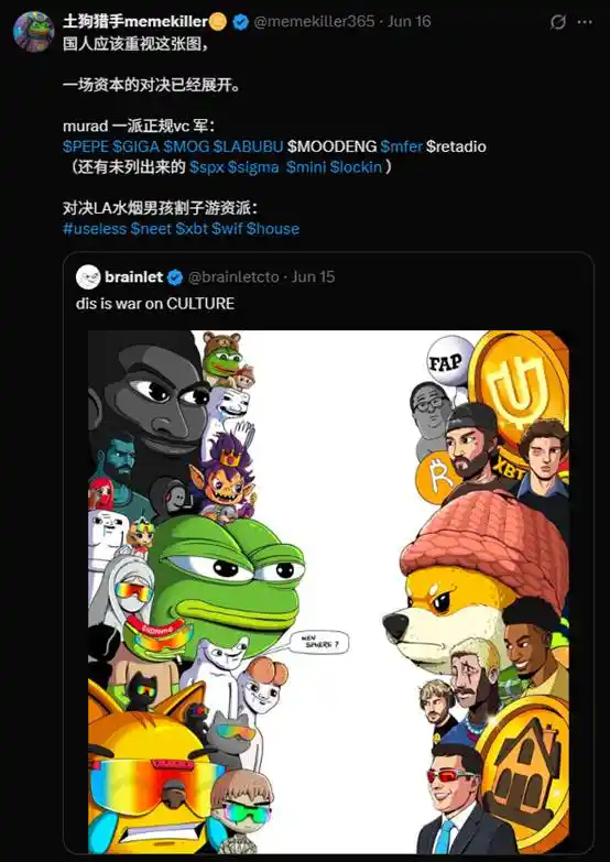 pump.fun现在值不值40亿美元？
