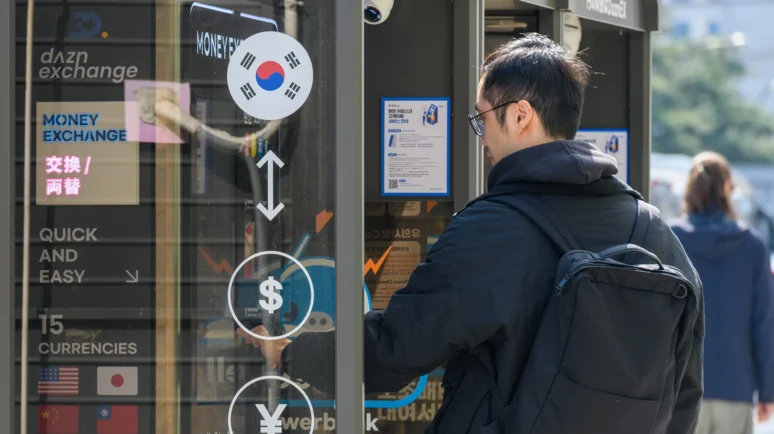 South Korean Police Arrest Operators Behind Six-Year Exchange Fraud Scheme