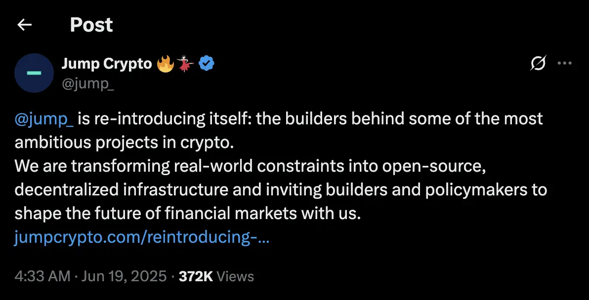 从加密量化巨鳄到基建隐士，Jump Crypto 的“赎罪式”转型