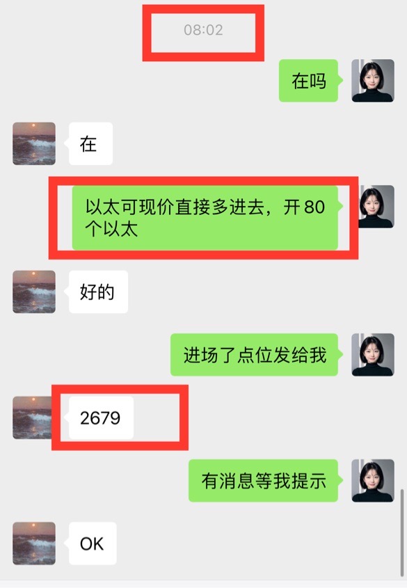 请检查网络连接