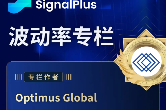 BTC周波动回顾（5月26日-6月2日）