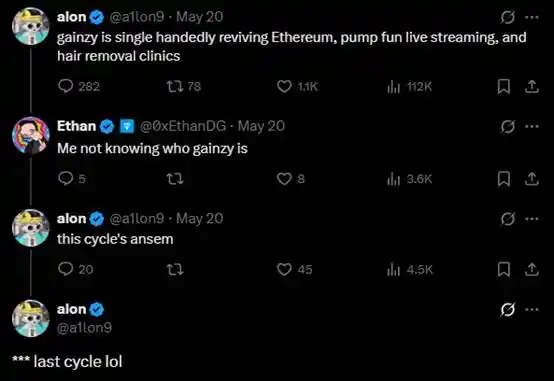 pump.fun现在值不值40亿美元？